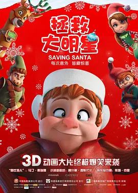 久久精品国产一区二区三区不卡